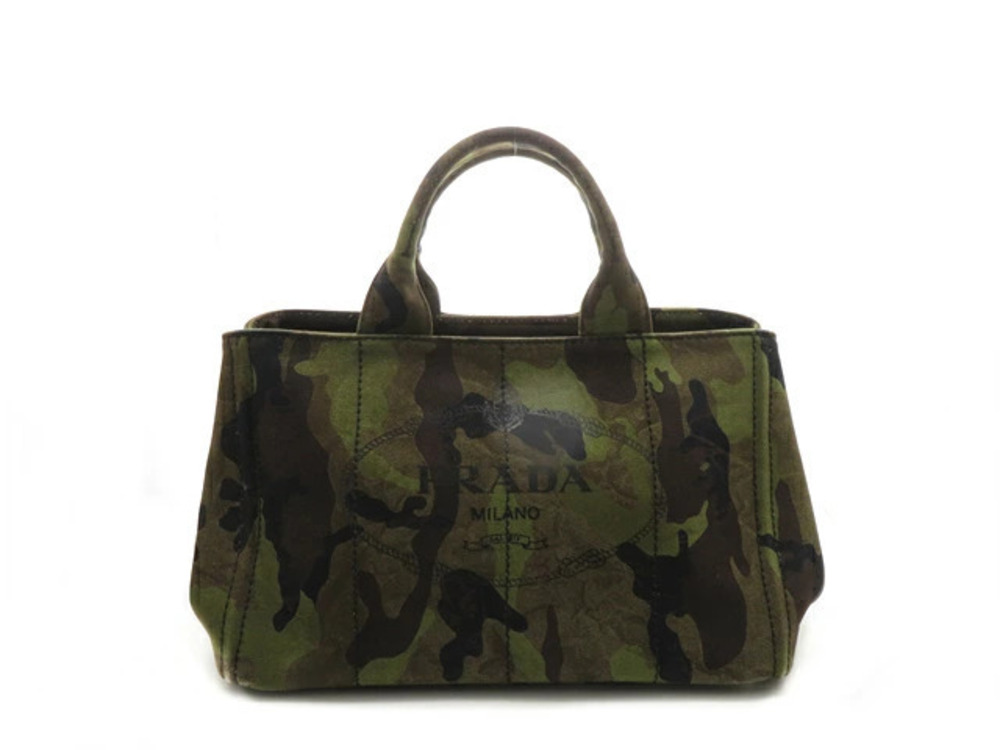 Prada bag camouflage Canapa Khaki Green canvas